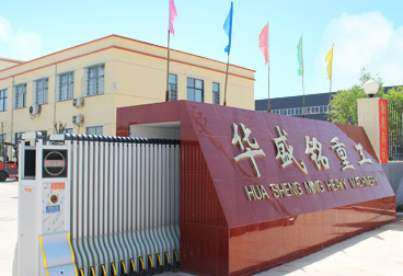 云南30型滚筒式移动机制砂筛沙机厂家质量