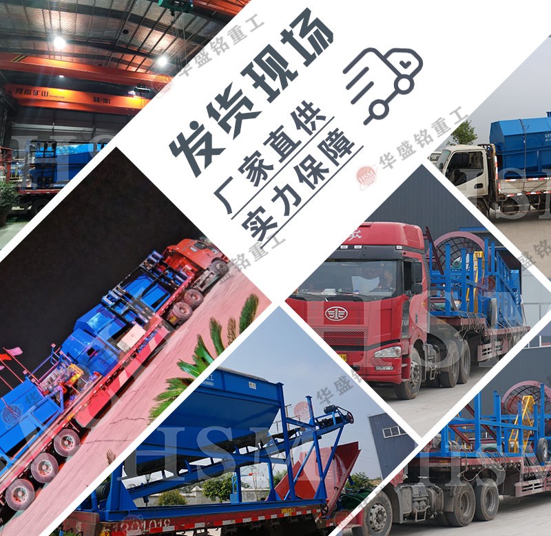 砖厂使用滚筒筛