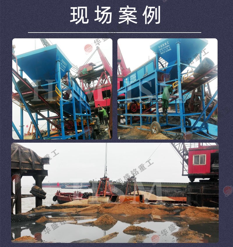 建筑垃圾滚筒筛